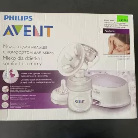 Laktator Philips Avent
