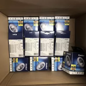 Kanlux Żarówka Halogen Ar111 50W G53 Srebrny (AR111 50W 12V)