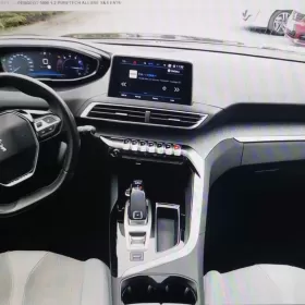 Sprzedam auto w super stanie, elektryczny szyberdachPeugeot 3008