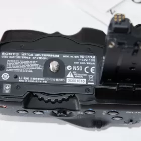 Grip Sony VG-C77AM uchwyt pionowy do A77, A77II, A99II