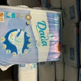Pieluszki DADA 5 PAMPERS 46 szt. cena 18 zł
