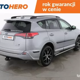 Toyota RAV-4 2.5 Hybrid, Darmowa dostawa IV (2012-)