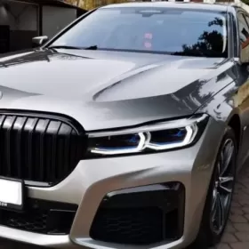 BMW 750 Li xDrive 4x4 Long CESJA LEASINGU