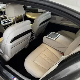 BMW 750 Li xDrive 4x4 Long CESJA LEASINGU