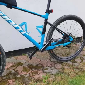 Piękny Giant MTB